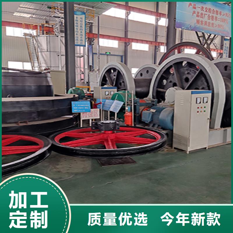 天轮JKMD型多绳摩擦矿井机客户好评