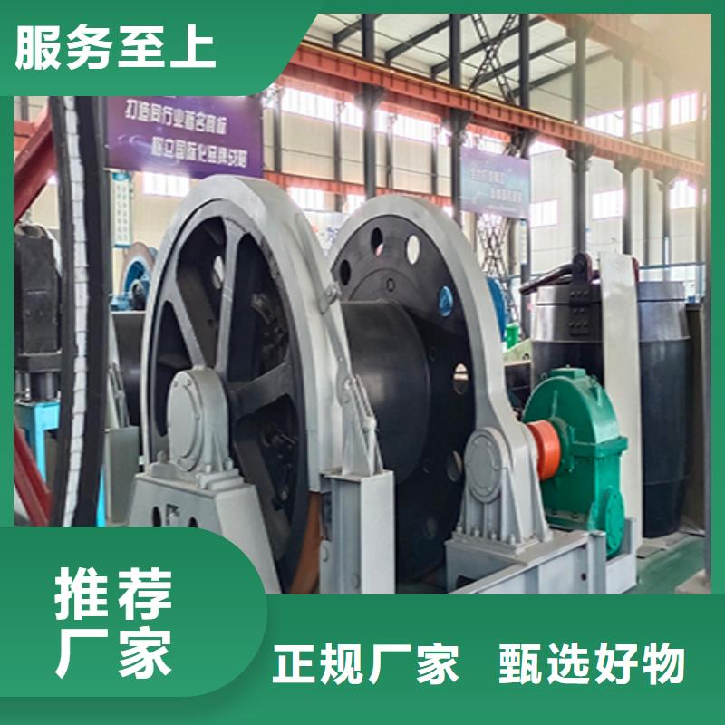 2JTP型矿用绞车视频-2JTP型矿用绞车-广东省广州市萝岗|白云|珠海|中山|深圳|惠州【当地】生产厂家