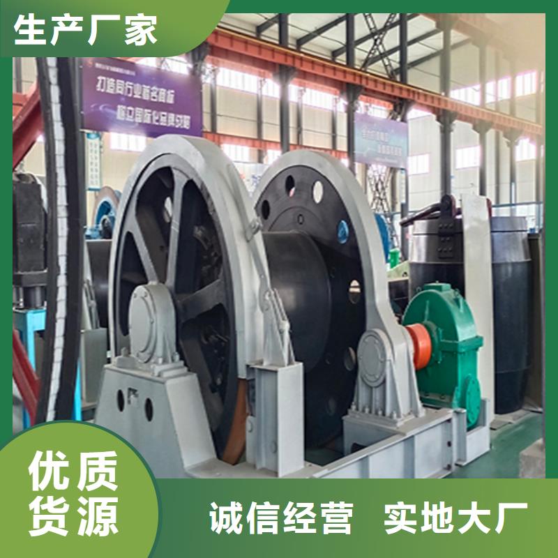 2JTP型矿用绞车视频-2JTP型矿用绞车|河南省商丘市|虞城|柘城|鹤壁|洛阳|焦作|周口|漯河|新乡|许昌