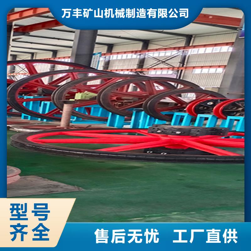 天轮_JKMD型多绳摩擦矿井机实力见证