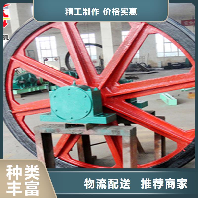 天轮,JTP型矿用绞车源头厂家来图定制