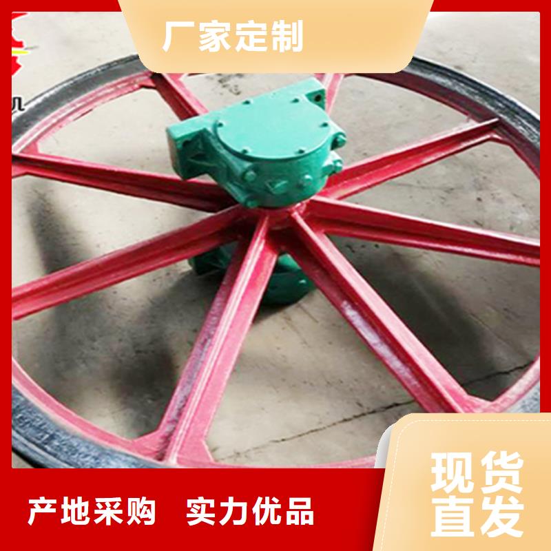 2JTP型矿用绞车视频-2JTP型矿用绞车-广东省广州市萝岗|白云|珠海|中山|深圳|惠州【当地】生产厂家