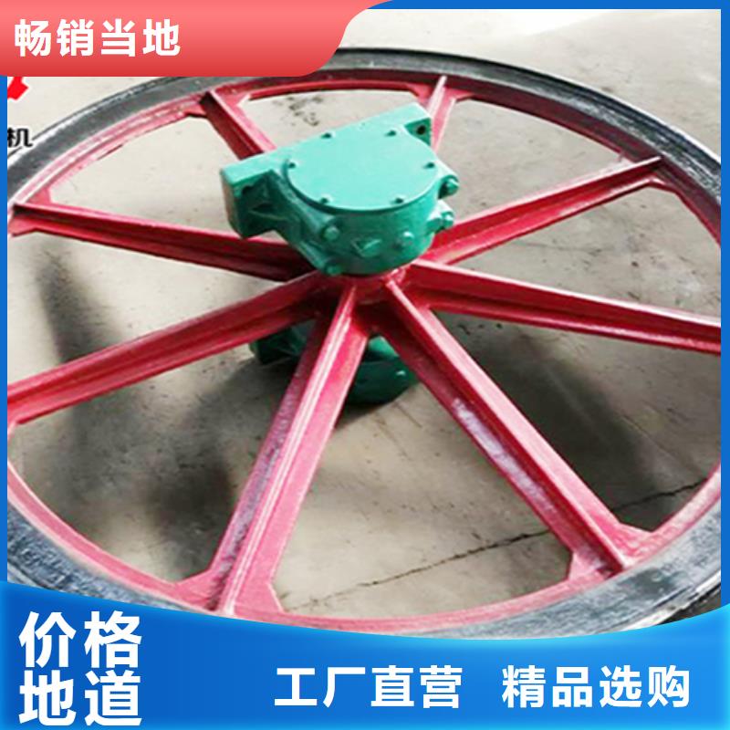 2JTP型矿用绞车-视频-2JTP型矿用绞车_广东省广州市万丰矿山机械制造(广州市分公司)