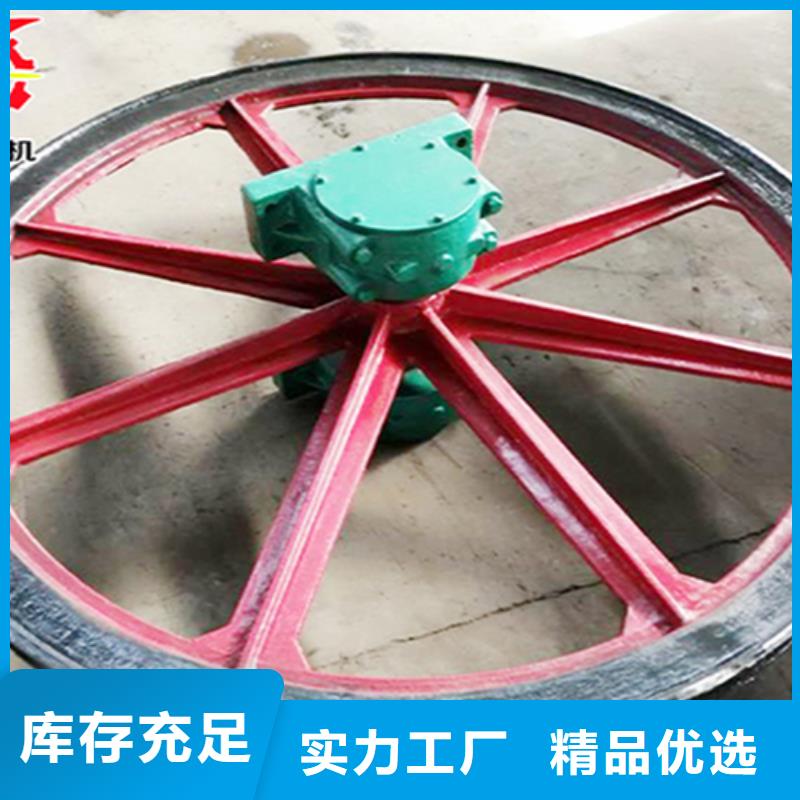 天轮_JKMD型多绳摩擦矿井机实力见证