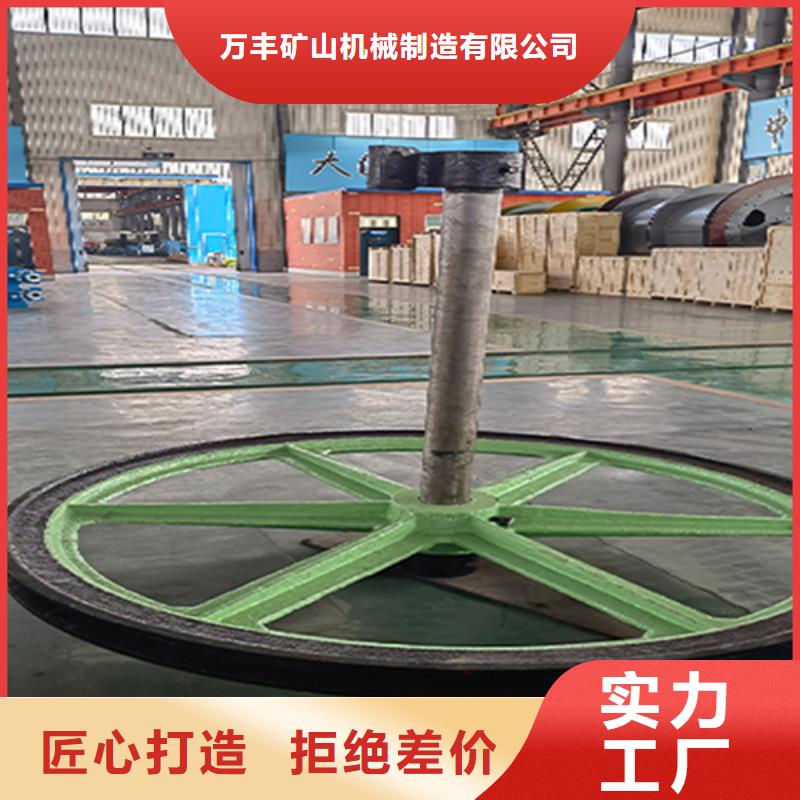 2JTP型矿用绞车-视频-梁园|虞城|开封|三门峡|新乡|漯河|鹤壁|濮阳2JTP型矿用绞车口碑好实力强-万丰矿山机械制造(商丘市分公司)
