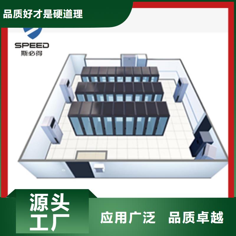 动环主机动环监控系统定制速度快工期短