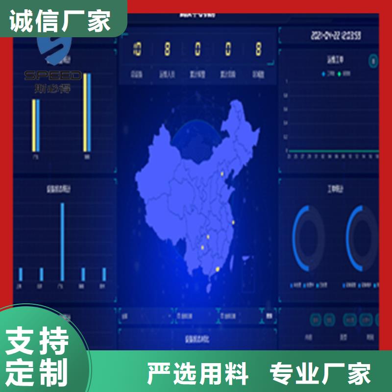 动环主机无线NB温湿度传感器源头工厂