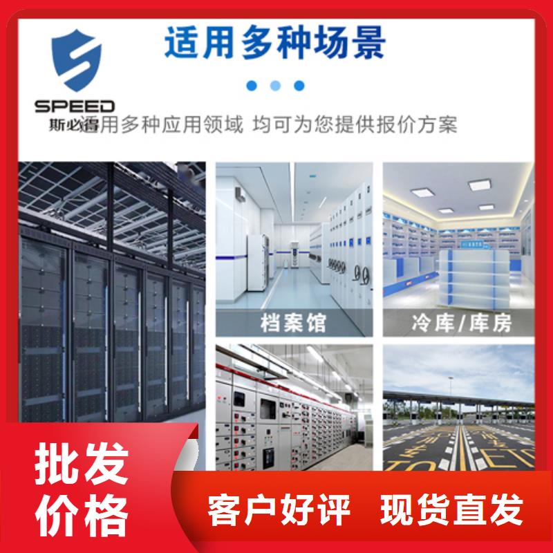 动环主机SPD温湿度传感器支持定制贴心售后