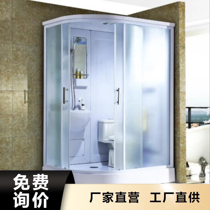 【卫浴】-视频-【卫浴】_贵州省六盘水市市场覆盖盘县|水城|贵阳|黔西南|安顺|黔南|铜仁|遵义等