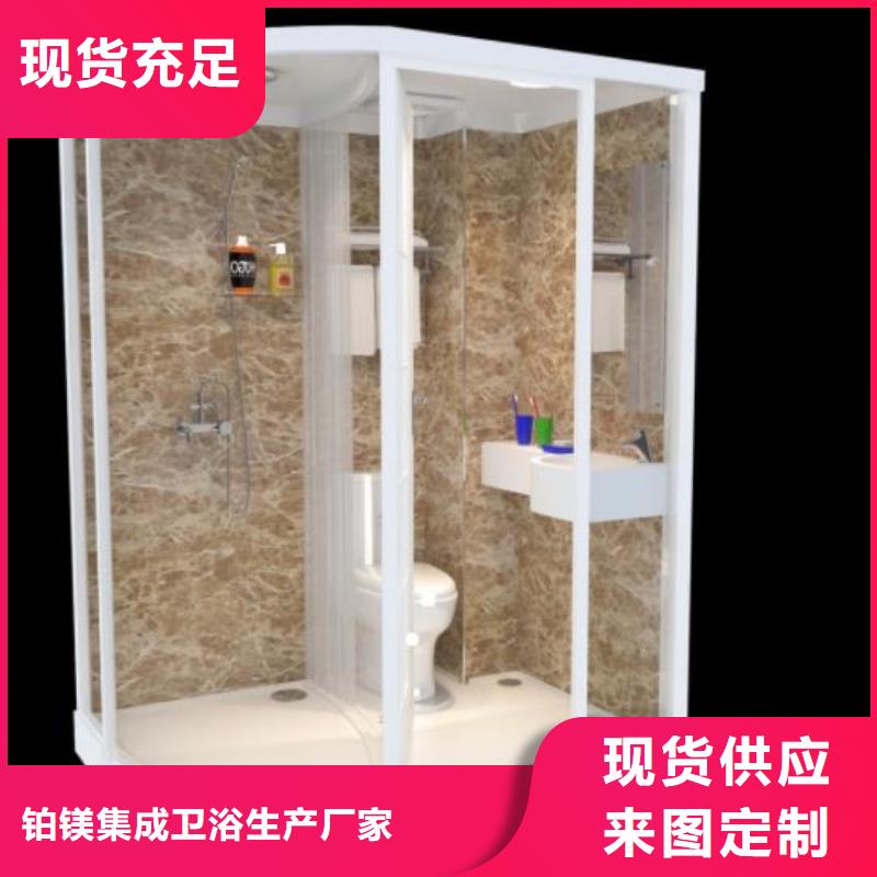 【卫浴】视频-【卫浴】|贵州省六盘水市|水城|六枝特|黔西南|毕节|贵阳|安顺