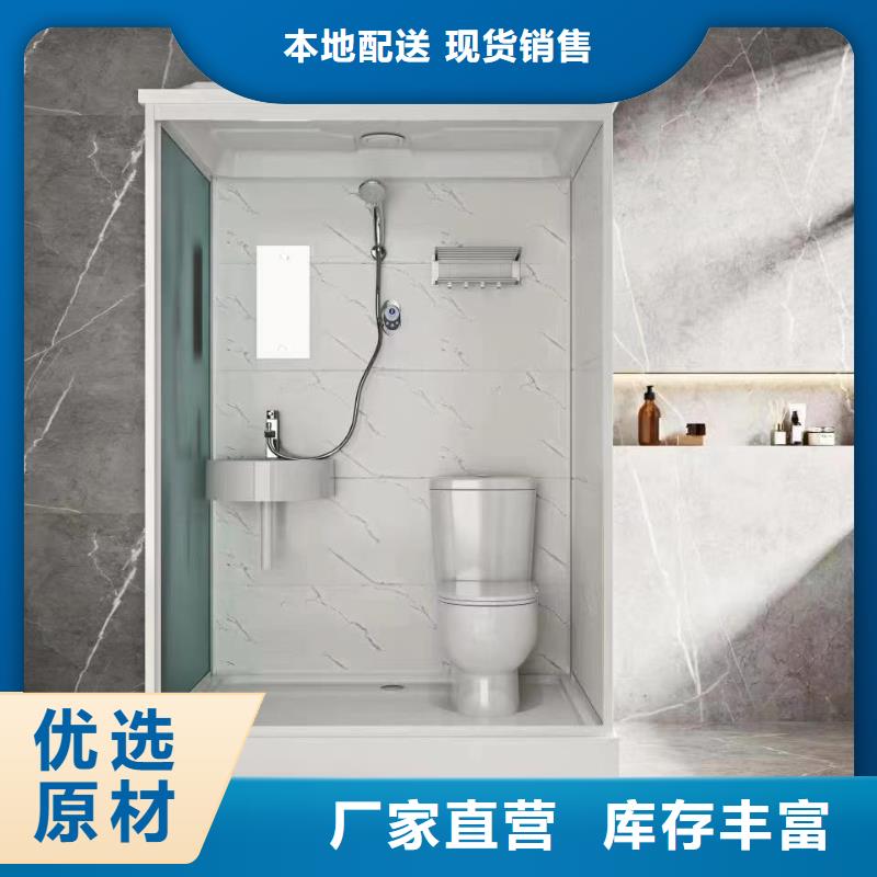【卫浴】视频-【卫浴】|贵州省六盘水市|水城|六枝特|黔西南|毕节|贵阳|安顺