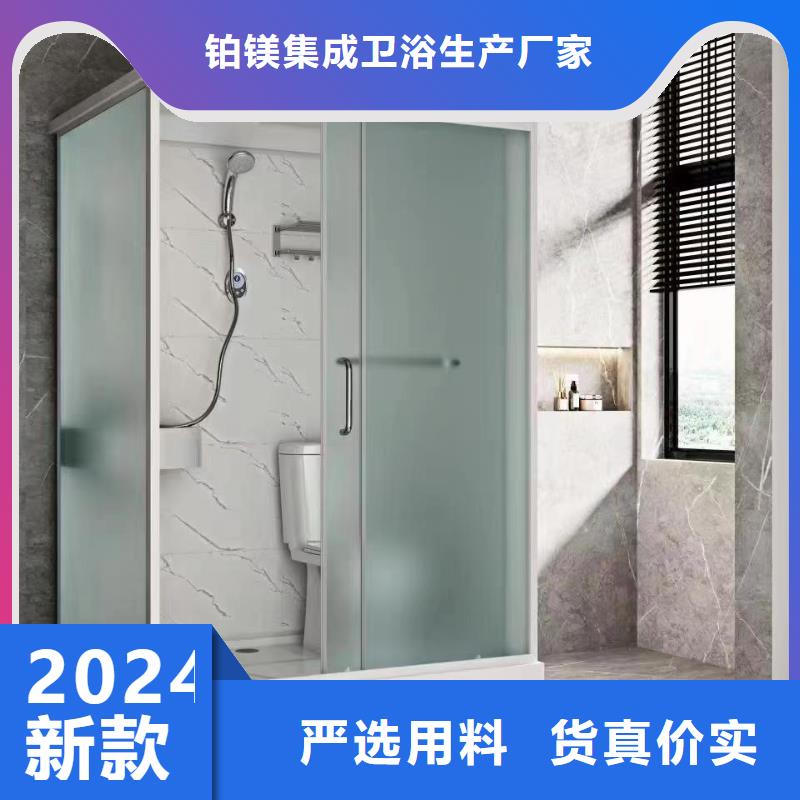 【卫浴】-视频-【卫浴】_贵州省六盘水市市场覆盖盘县|水城|贵阳|黔西南|安顺|黔南|铜仁|遵义等