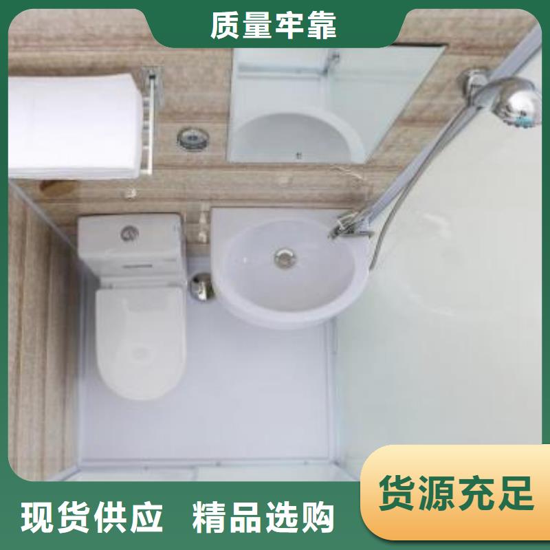 【卫浴】-视频-【卫浴】_江苏省连云港市市场覆盖东海|海州|南通|徐州|扬州|镇江|淮安等