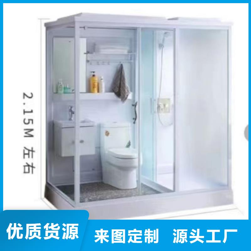 【卫浴】视频-安徽省蚌埠市|淮上|五河|宣城|宿州|滁州|淮北|六安|黄山【卫浴】-铂镁