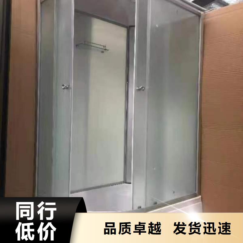 【卫浴】视频-赤水|余庆|贵阳|铜仁|安顺|六盘水【卫浴】生产安装-铂镁集成卫浴生产厂家(遵义市分公司)