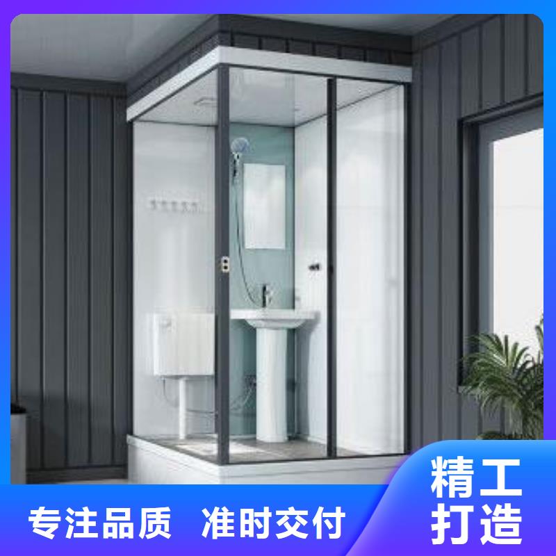 【卫浴】视频-【卫浴】-铂镁集成卫浴生产厂家(锡林郭勒市分公司)服务区域乌海|包头|赤峰|呼伦贝尔