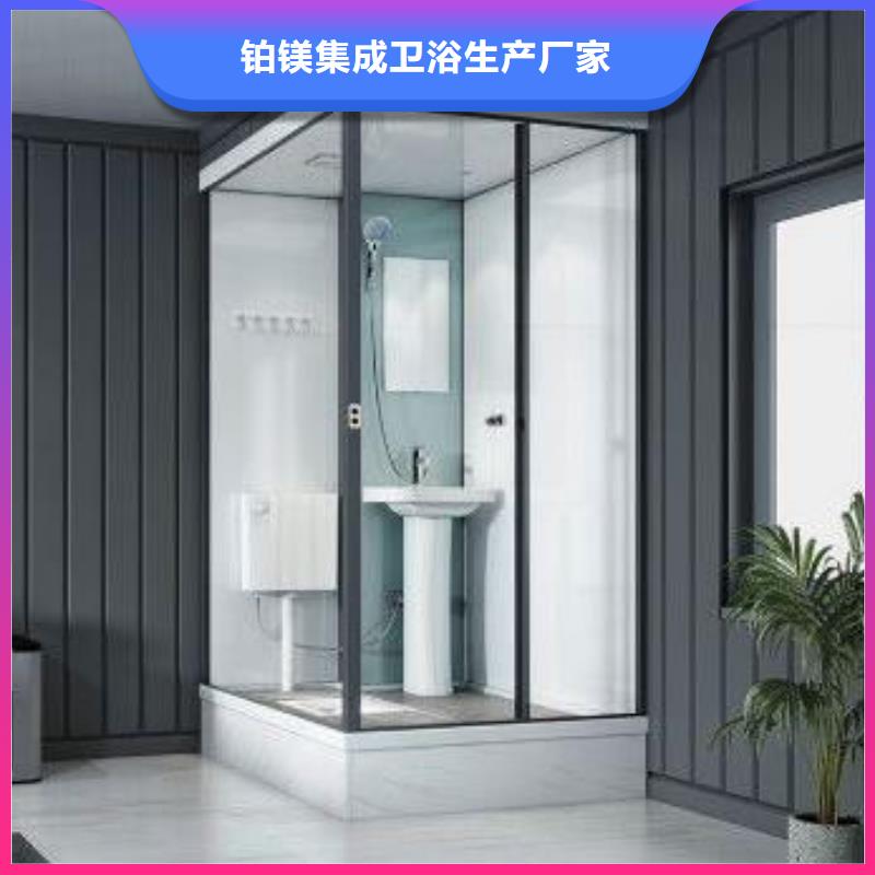 铂镁优选:好产品不怕比专业供货品质管控集成卫浴-【景厕所】联系厂家