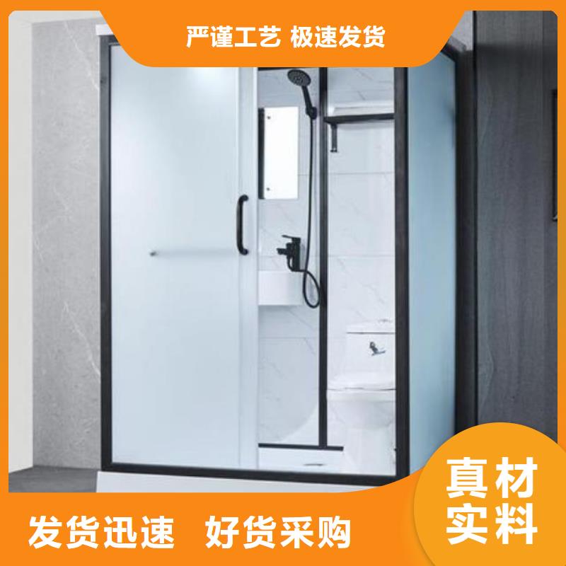 【卫浴】-视频-【卫浴】_江苏省连云港市市场覆盖东海|海州|南通|徐州|扬州|镇江|淮安等