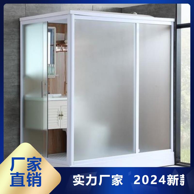 【卫浴】视频-浙江省金华市|永康|浦江|舟山|嘉兴|丽水|绍兴|宁波|台州|杭州【卫浴】-铂镁