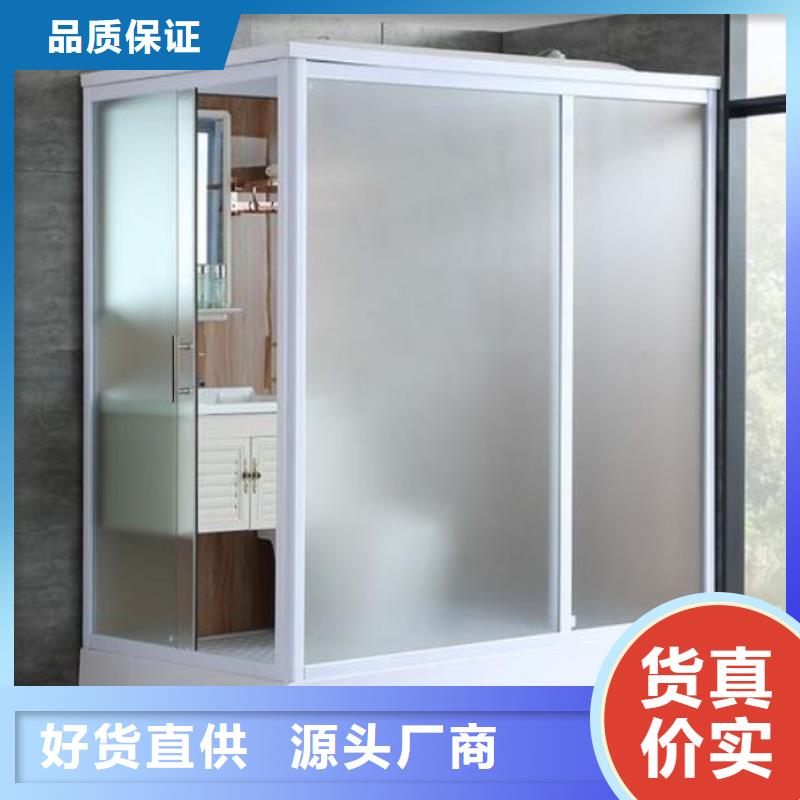 【卫浴】视频-【卫浴】-铂镁集成卫浴生产厂家(锡林郭勒市分公司)服务区域乌海|包头|赤峰|呼伦贝尔