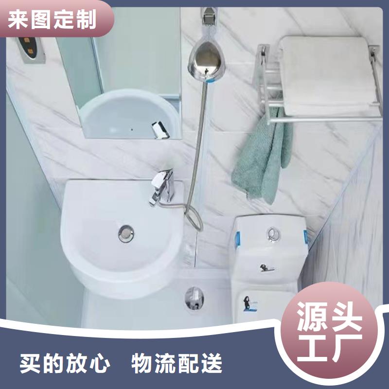 【卫浴】-视频-【卫浴】_江苏省连云港市市场覆盖东海|海州|南通|徐州|扬州|镇江|淮安等