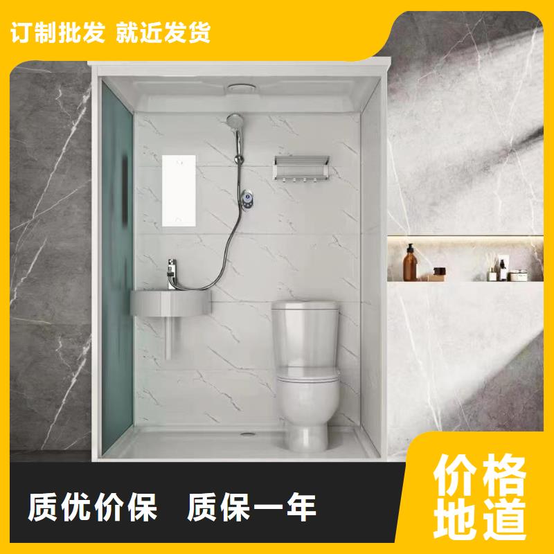 【卫浴】-视频-【卫浴】_江苏省连云港市市场覆盖东海|海州|南通|徐州|扬州|镇江|淮安等