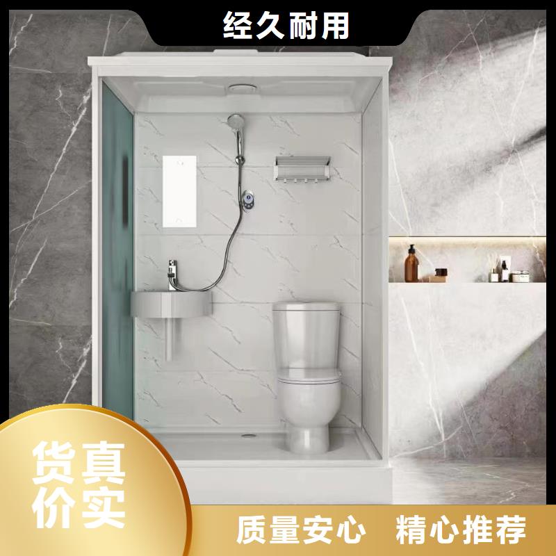 【卫浴】视频-安徽省蚌埠市|淮上|五河|宣城|宿州|滁州|淮北|六安|黄山【卫浴】-铂镁