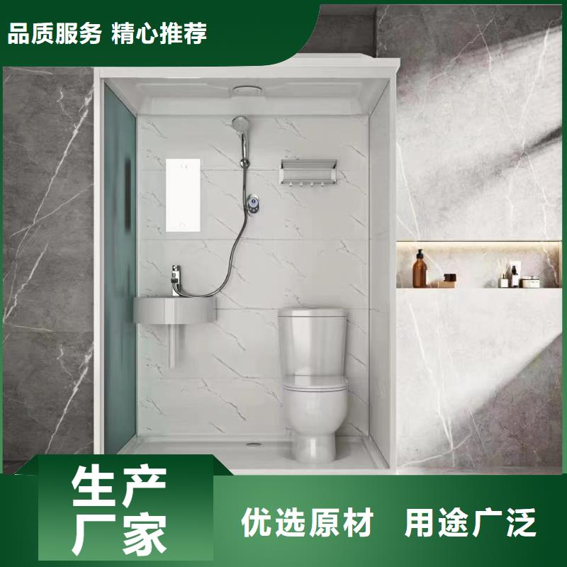 铂镁优选:好产品不怕比专业供货品质管控集成卫浴-【景厕所】联系厂家