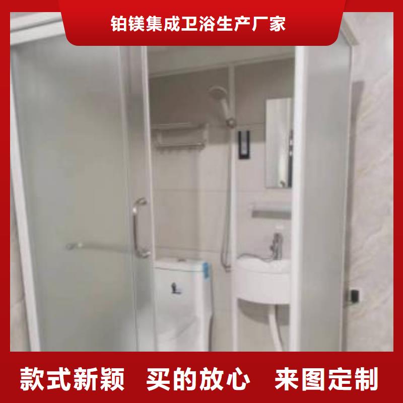 【卫浴】视频-【卫浴】|云南省丽江市|华坪|永胜|曲靖|昆明|西双版纳|临沧