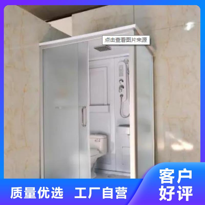 【卫浴】-视频-武义|兰溪|丽水|湖州|台州|温州|舟山【卫浴】售后服务完善-铂镁集成卫浴生产厂家(金华市分公司)