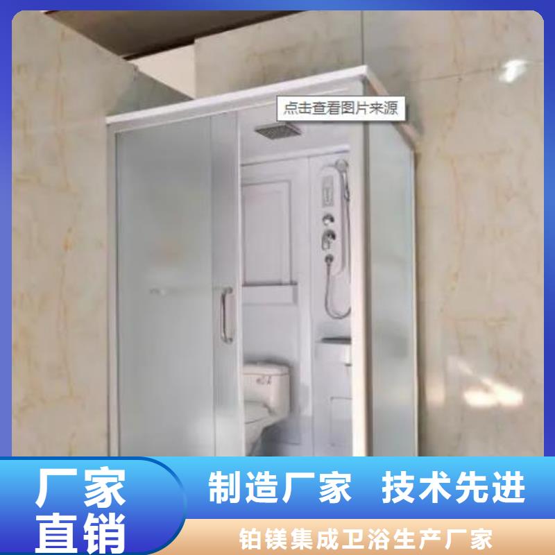 【卫浴】视频-【卫浴】|云南省丽江市|华坪|永胜|曲靖|昆明|西双版纳|临沧