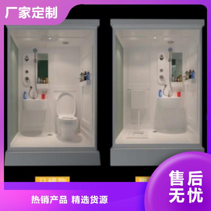 【卫浴】-视频-广西省【卫浴】-【该地】可服务区域梧州|玉林|南宁|防城港|北海