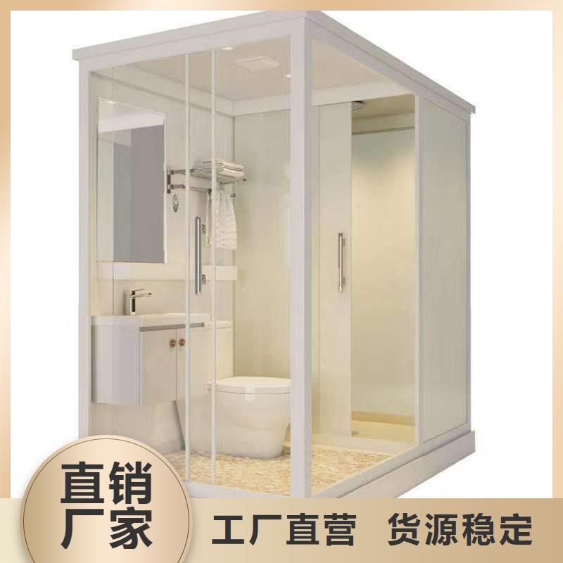 【卫浴】-视频-【卫浴】_江苏省连云港市市场覆盖东海|海州|南通|徐州|扬州|镇江|淮安等