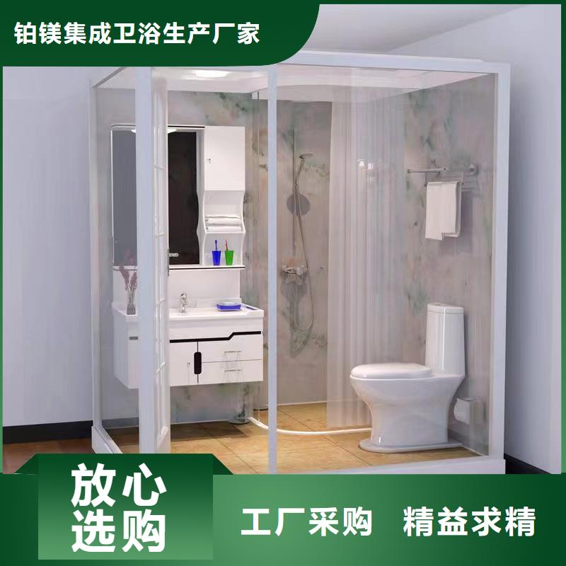 【卫浴】视频-【卫浴】|贵州省六盘水市|水城|六枝特|黔西南|毕节|贵阳|安顺