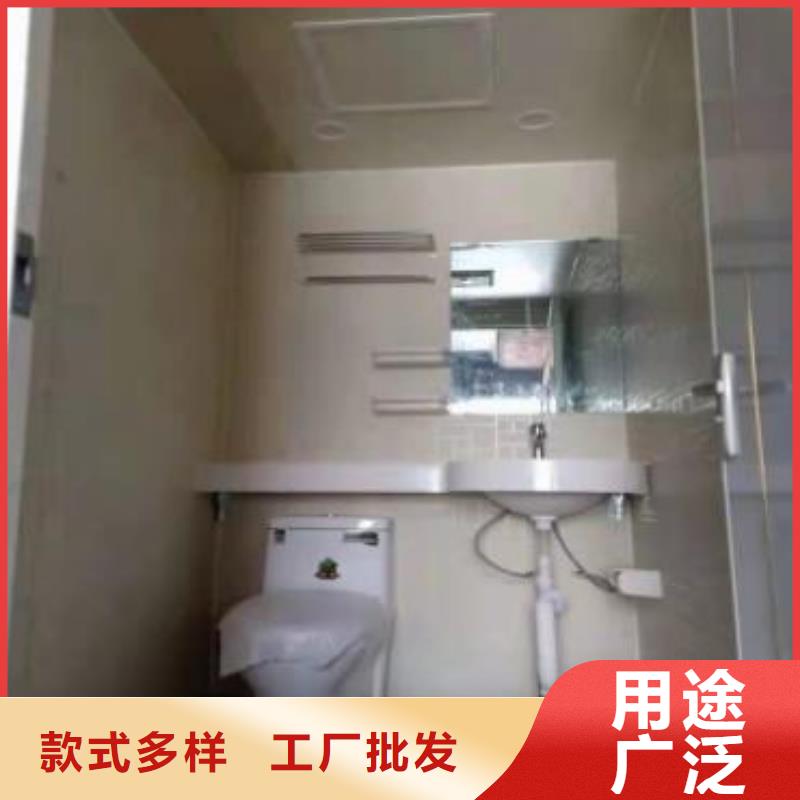 【卫浴】视频-【卫浴】-铂镁集成卫浴生产厂家(锡林郭勒市分公司)服务区域乌海|包头|赤峰|呼伦贝尔