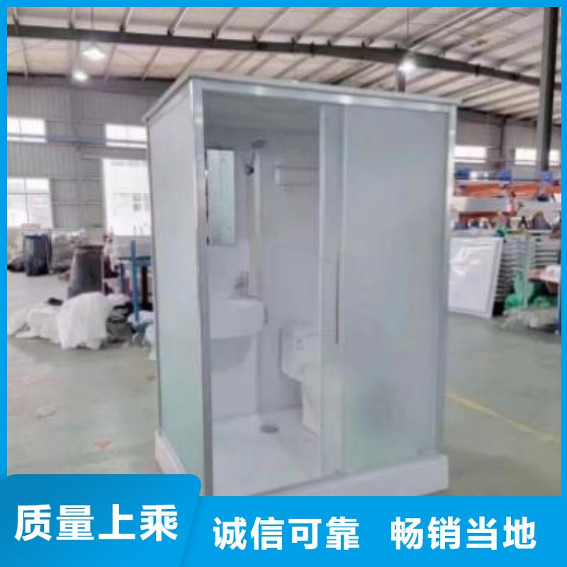 【卫浴】-视频-广西省【卫浴】-【该地】可服务区域梧州|玉林|南宁|防城港|北海