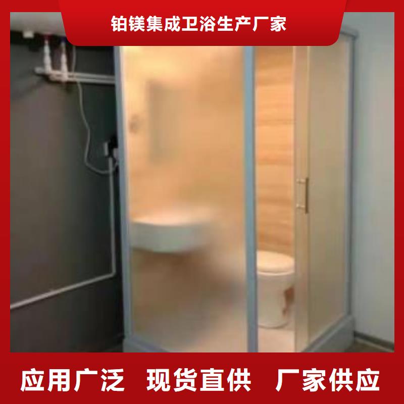 【卫浴】-视频-广西省【卫浴】-【该地】可服务区域梧州|玉林|南宁|防城港|北海
