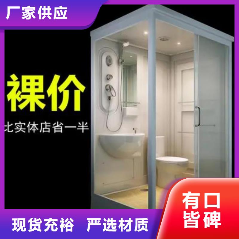 【卫浴】-视频-丽江市【卫浴】|古城|永胜|普洱|迪庆|曲靖|大理|临沧