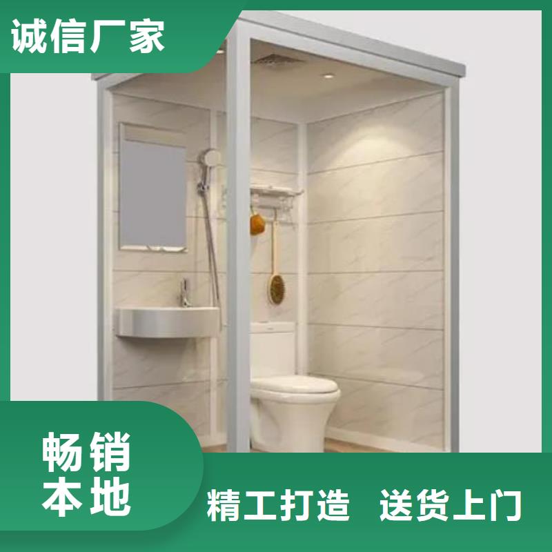 【卫浴】-视频-内蒙古锡林郭勒市|兴安|鄂尔多斯|阿拉善|呼和浩特【卫浴】-铂镁