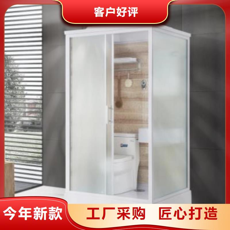 【卫浴】视频-【卫浴】|贵州省六盘水市|水城|六枝特|黔西南|毕节|贵阳|安顺