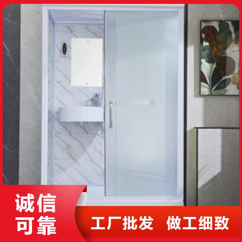 【卫浴】视频-【卫浴】-铂镁集成卫浴生产厂家(锡林郭勒市分公司)服务区域乌海|包头|赤峰|呼伦贝尔