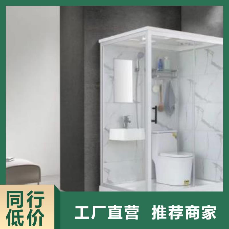 【卫浴】视频-【卫浴】-江苏省连云港市灌云|连云|盐城|扬州|南通|宿迁|徐州|无锡|南京【该地】生产厂家