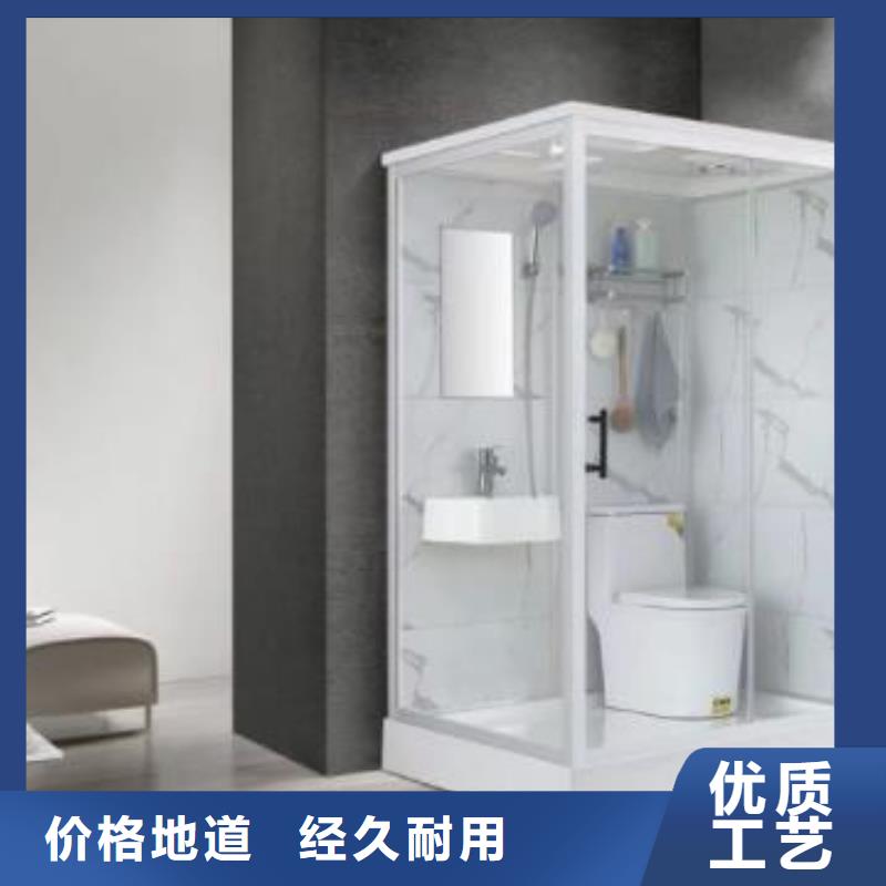 【卫浴】-视频-广西省【卫浴】-【该地】可服务区域梧州|玉林|南宁|防城港|北海