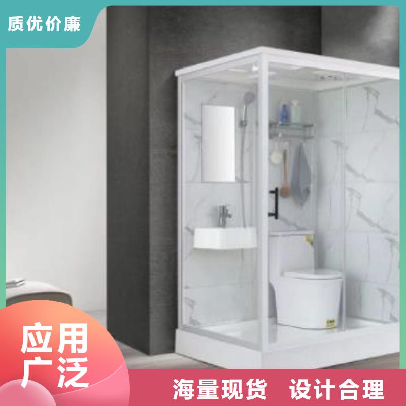 【卫浴】视频-浙江省金华市|永康|浦江|舟山|嘉兴|丽水|绍兴|宁波|台州|杭州【卫浴】-铂镁