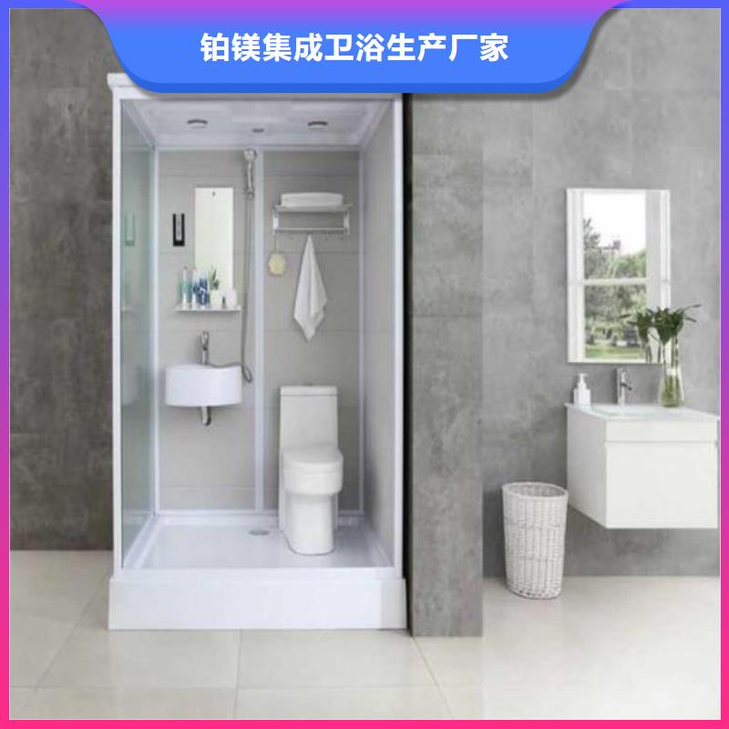 【卫浴】视频-【卫浴】|贵州省六盘水市|水城|六枝特|黔西南|毕节|贵阳|安顺