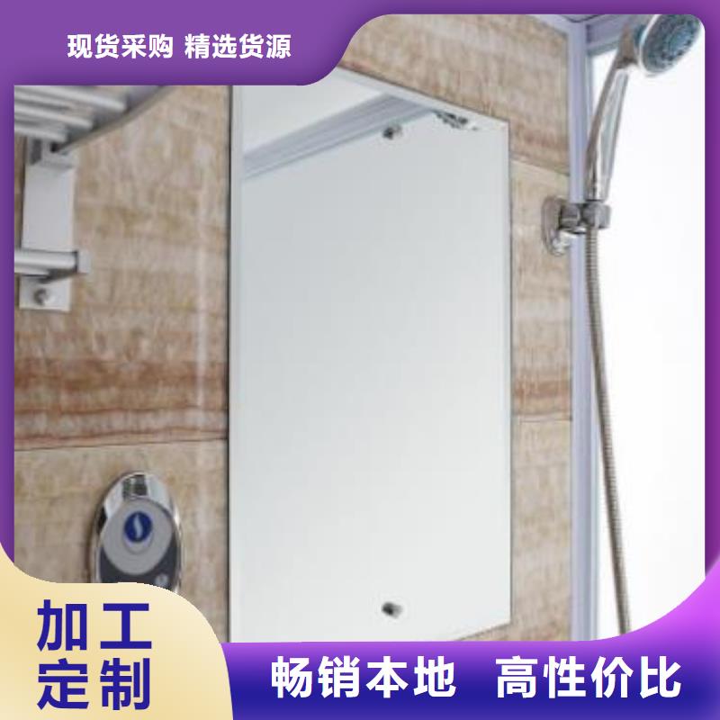 【卫浴】视频-浙江省金华市|永康|浦江|舟山|嘉兴|丽水|绍兴|宁波|台州|杭州【卫浴】-铂镁