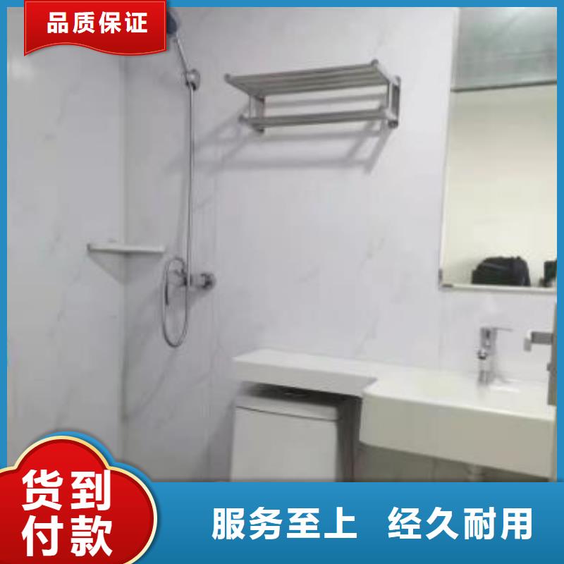 【卫浴】视频-【卫浴】-江苏省连云港市灌云|连云|盐城|扬州|南通|宿迁|徐州|无锡|南京【该地】生产厂家