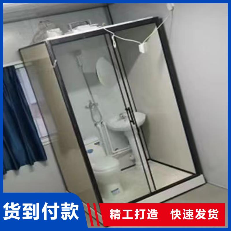 铂镁规格齐全 集成卫浴 【整体洗澡间】甄选好厂家、专业按需定制-{当地}制造商
