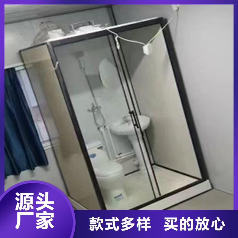 【卫浴】视频-浙江省金华市|永康|浦江|舟山|嘉兴|丽水|绍兴|宁波|台州|杭州【卫浴】-铂镁