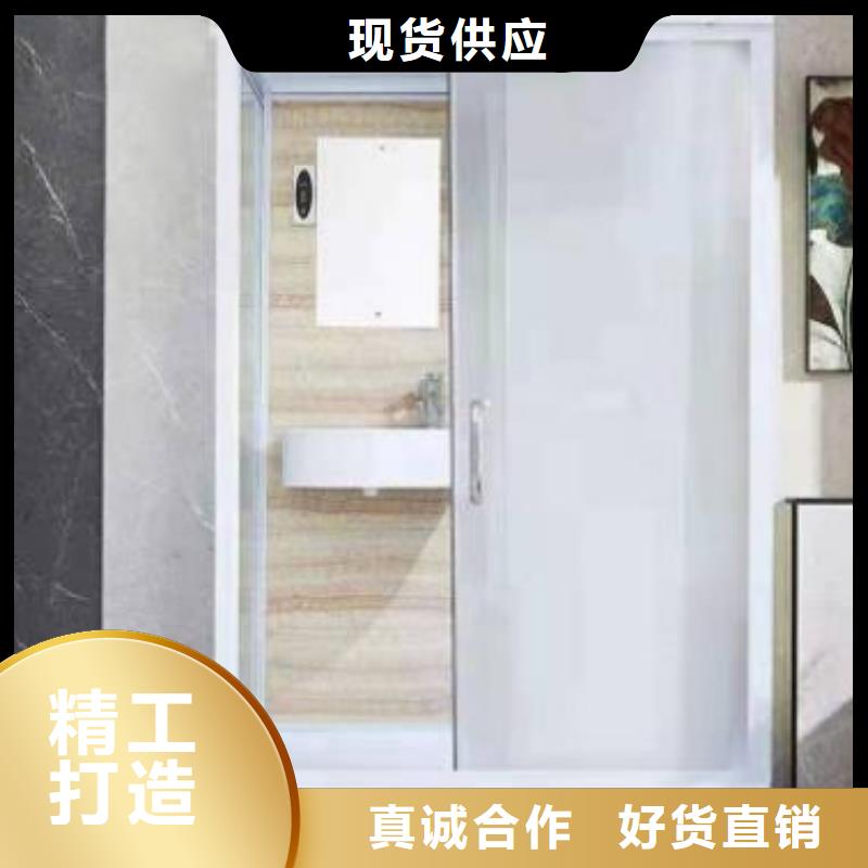 【卫浴】视频-【卫浴】|云南省丽江市|华坪|永胜|曲靖|昆明|西双版纳|临沧